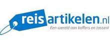 Logo Reisartikelen.nl